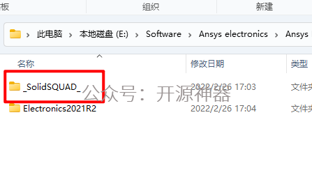ansys命令流外压容器失稳